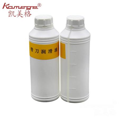 XD-K43 Knife lubricating oil for leather splitting machine